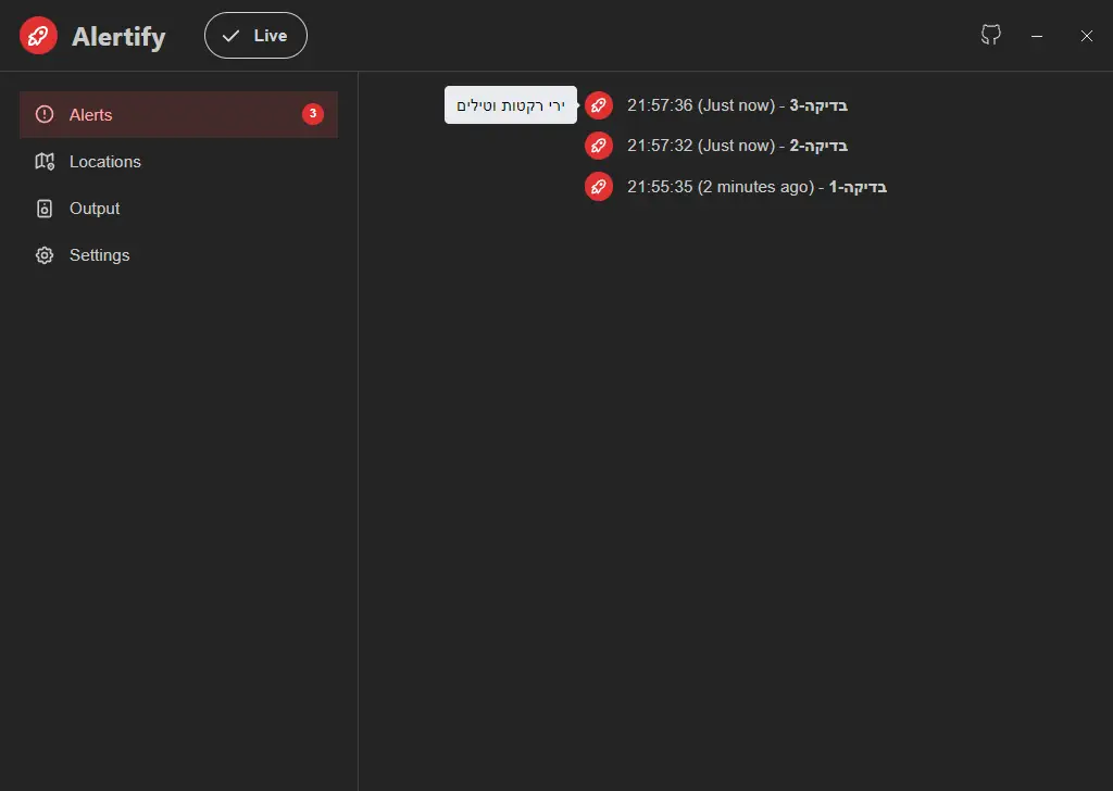Alertify screenshot 2